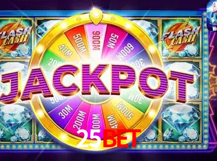 A Emoção da Loteria na 25bet: Uma Chance de Mudança de Vida